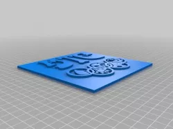 Magic The Gathering plate
