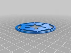 Star Wars Empire Logo