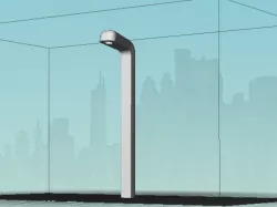 Street lamp