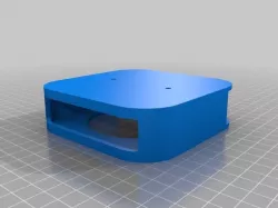 Apple tv case