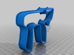 Chai Cookie Cutter
