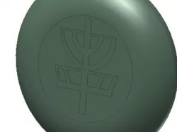 Disc Golf Mini Disc