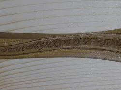 Frodo "Pungolo" sword