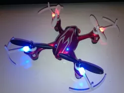 Hubsan X4 Prop Guard