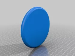 JetBoil Lid