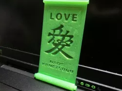 The Soul of Japan! Samurai Symbol & Words board #01 "Naoe Kanetsugu"
