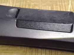Yamaha MCX-1000 - Remote battery cover