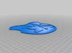 Basic shield