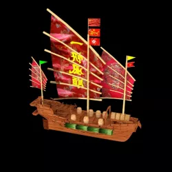 Chinese junk ship Low-poly  3D model