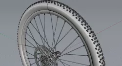 My MTB Ghost HTX 7200