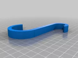 Ultimate S-Hook