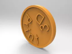 3D Print Coin