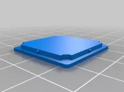 A square box, with locking lid.