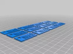 "3D" Key Fobs