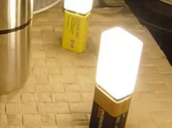 Battery Light Case