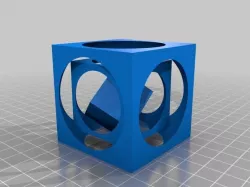 Cube in Cube