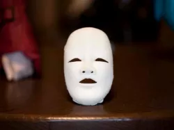 Noh mask