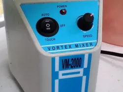 The core structural component of lab vortex