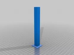 Z wobble test
