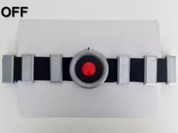 Batman Beyond Belt with LED light