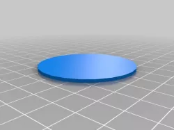 Cold Environment Helper Disk