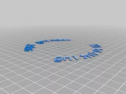 Masking Tape Protection-Cap