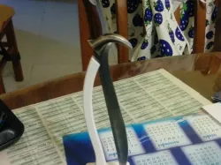 Sword Stand
