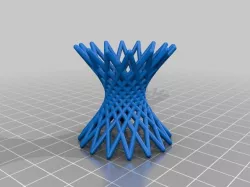 Another Hyperboloid