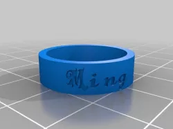 Ming Lim Ring