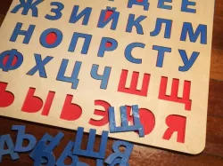Russian Alphabet Puzzle