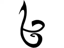 Strength Rune