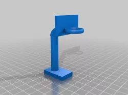 Basketball hoop inproved