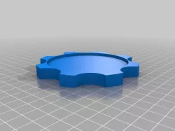 Coaster Cog