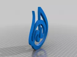 GOD - Arabic Letters