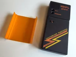Kvarts DRSB-01 geigercounter piggyback adapter