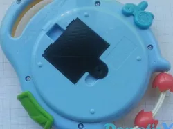 Mattel Inc. - See 'n Say - Battery cap