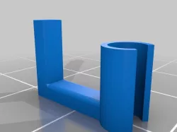 USB cable clip