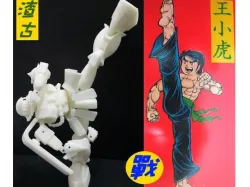 Zaku