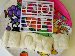 bread cutter updated