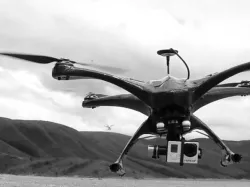 Custom carbon fiber quadcopter frame _ R-Fly