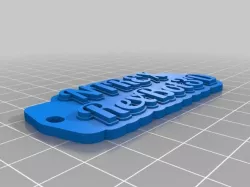 KeyChain
