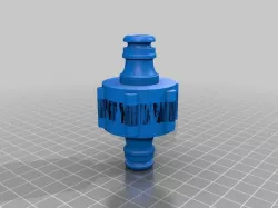Male-Male garden hose tip