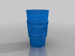 My Customized Custom Sleeve for Coffee and Tea Cups