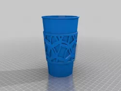 My Customized Custom Sleeve for Coffee and Tea Cups