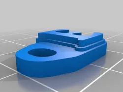 E Keychain