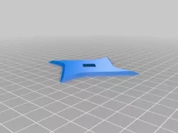 Ninja Neil’s Shuriken