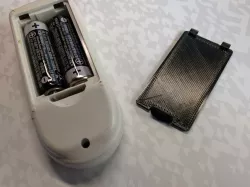 Epson EMP-400W Remote Lid