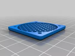 Fan guard