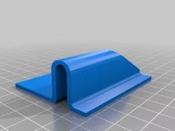 servo wing cover
