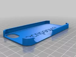 Scubadiver Case